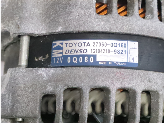 Alternateur occasion PEUGEOT 108 Phase 1 - 1.0i VTI 68ch