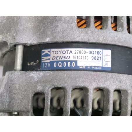 Alternateur occasion PEUGEOT 108 Phase 1 - 1.0i VTI 68ch