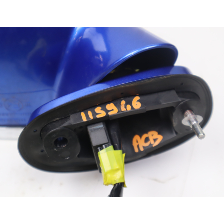 RETROVISEUR EXT ELECTRIQUE D