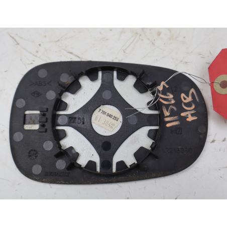 GLACE  RETROVISEUR EXT G