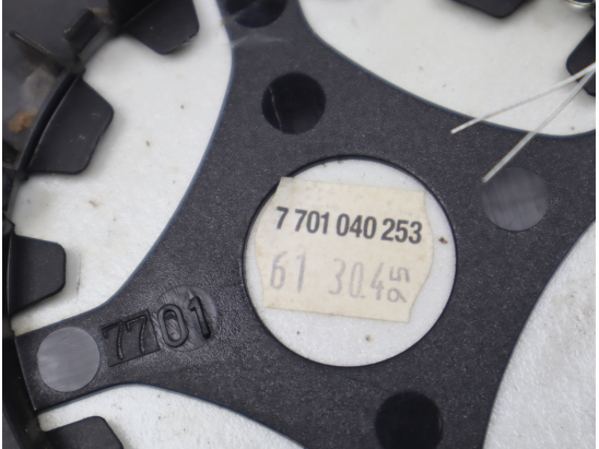 GLACE  RETROVISEUR EXT G