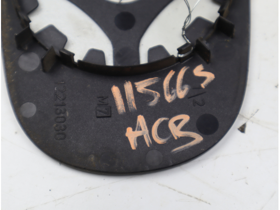 GLACE  RETROVISEUR EXT G