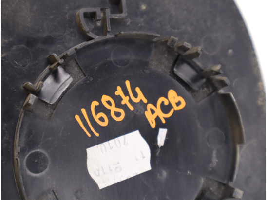 GLACE  RETROVISEUR EXT D