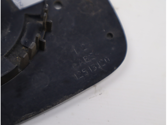 GLACE  RETROVISEUR EXT D