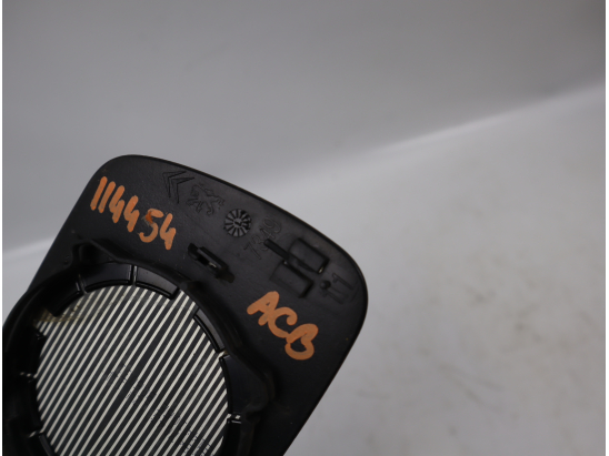 GLACE  RETROVISEUR EXT G