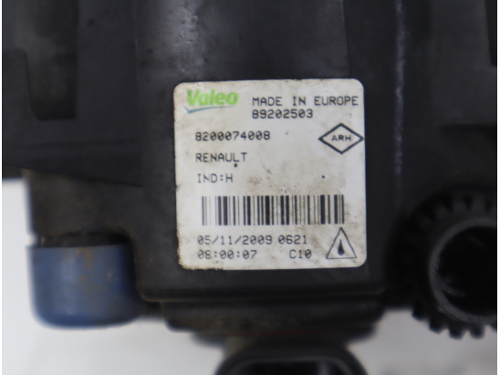 Phare antibrouillard avant droit occasion DACIA SANDERO I Phase 1 - 1.5 DCI 85ch