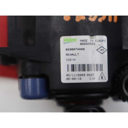 PHARE ANTIBROUILLARD AVG