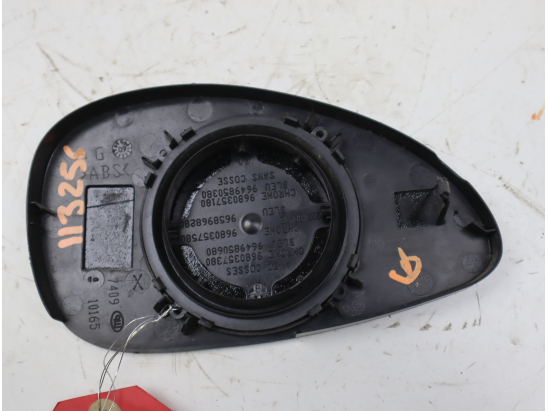 GLACE  RETROVISEUR EXT G