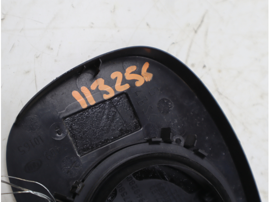 GLACE  RETROVISEUR EXT G