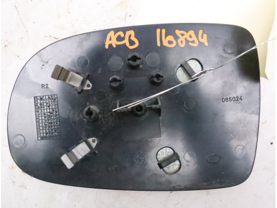 GLACE  RETROVISEUR EXT D