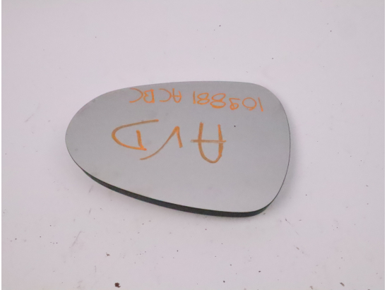 Glace  retroviseur exterieur droit occasion SEAT IBIZA IV Phase 1 - 1.6 TDI 90ch