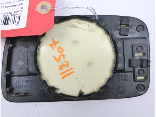 GLACE  RETROVISEUR EXT D