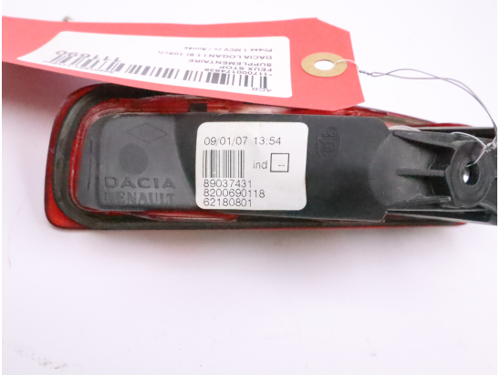 FEUX STOP SUPPLEMENTAIRE