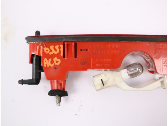 FEUX STOP SUPPLEMENTAIRE