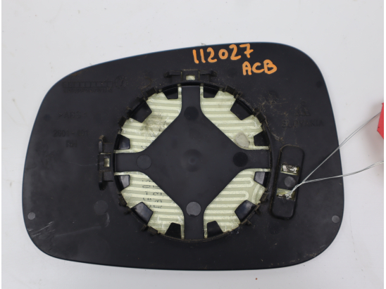 Glace  retroviseur exterieur droit occasion SUZUKI SWIFT III Phase 1 - 1.3i 90ch