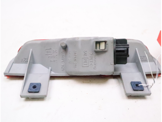 FEUX STOP SUPPLEMENTAIRE