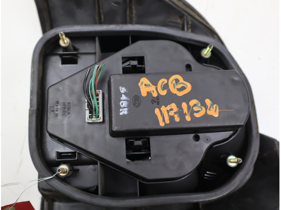 Feu arrière gauche occasion ROVER 600 Phase 1 - 618i 115ch