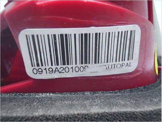 Feu arrière interieur gauche occasion CITROEN C5 II Phase 1 - 1.6 HDi 16v 110ch