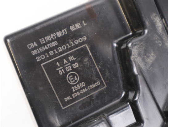 Clignotant gauche occasion CITROEN C5 AIRCROSS Phase 1 - 2.0 BlueHDi 180ch