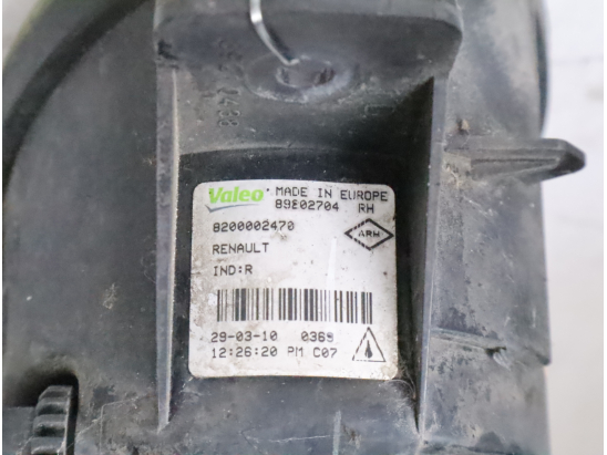 PHARE ANTIBROUILLARD AVD