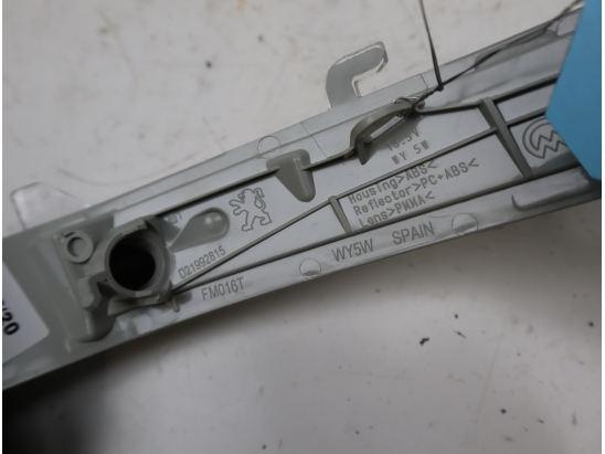 CLIGNOTANT RETROVISEUR AVG