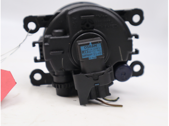 PHARE ANTIBROUILLARD AVG