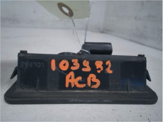 Actionneur serrure hayon occasion FORD KUGA I Phase 1 - 2.0Tdci 136ch