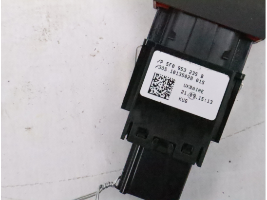 Bouton de warning occasion SEAT IBIZA IV Phase 3 - 1.2 TSI 90ch