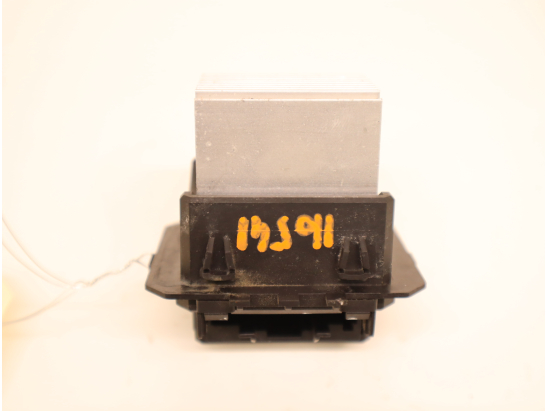 Resistance de chauffage occasion PEUGEOT 208 Phase 2 - 1.6 BLUE HDI 75ch