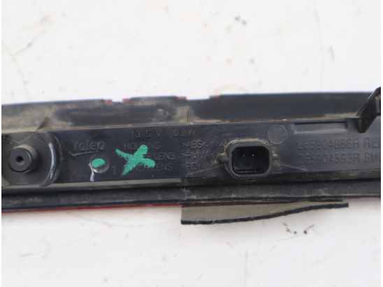 FEUX STOP SUPPLEMENTAIRE