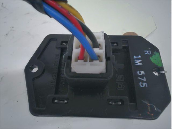 Resistance de chauffage occasion NISSAN PIXO Phase 1 - 1.0i 12v 68ch