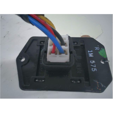 Resistance de chauffage occasion NISSAN PIXO Phase 1 - 1.0i 12v 68ch