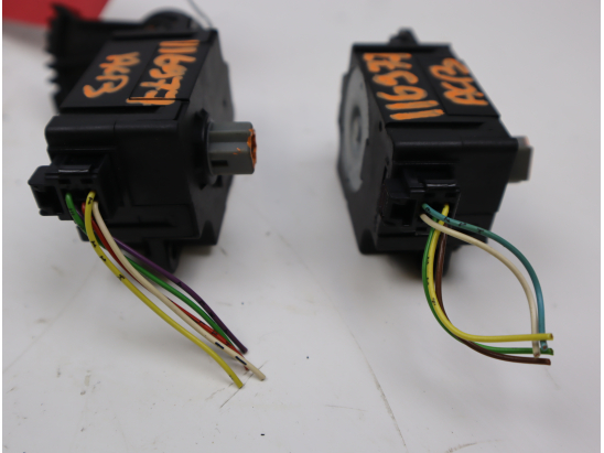 MOTEUR VOLET DE CHAUFFAGE