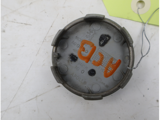 Enjoliveur de roue occasion PEUGEOT 207 Phase 1 - 1.4 HDI 70ch