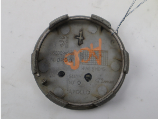 Enjoliveur de roue occasion PEUGEOT 407 Phase 1 - 2.0 HDI 126ch