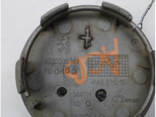 Enjoliveur de roue occasion PEUGEOT 407 Phase 1 - 2.0 HDI 126ch