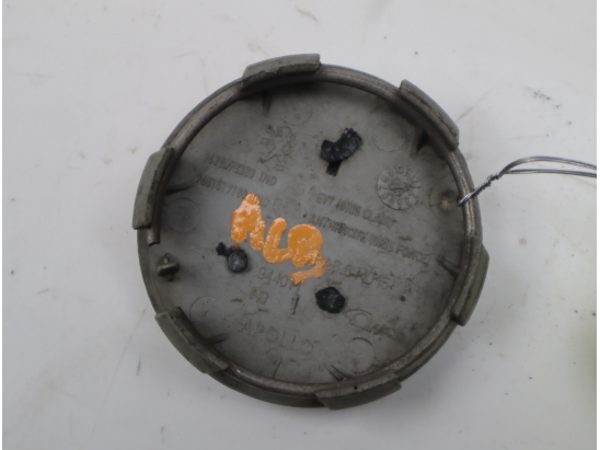 Enjoliveur de roue occasion PEUGEOT 5008 I Phase 1 - 1.6 e-HDi 112ch