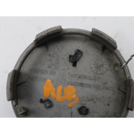 Enjoliveur de roue occasion PEUGEOT 5008 I Phase 1 - 1.6 e-HDi 112ch