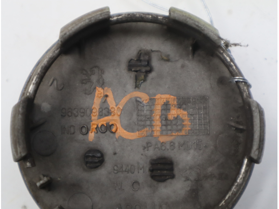 Enjoliveur de roue occasion PEUGEOT 407 Phase 1 - 2.0 HDI 126ch