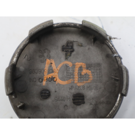 Enjoliveur de roue occasion PEUGEOT 407 Phase 1 - 2.0 HDI 126ch