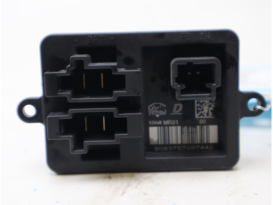 RESISTANCE DE CHAUFFAGE