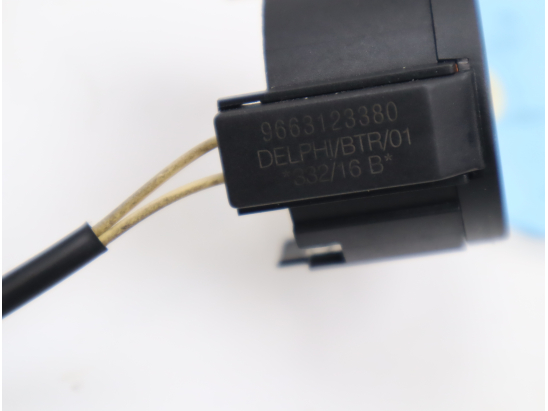 Bague réceptrice transpondeur occasion CITROEN C3 II Phase 2 - 1.2i VTI 82ch