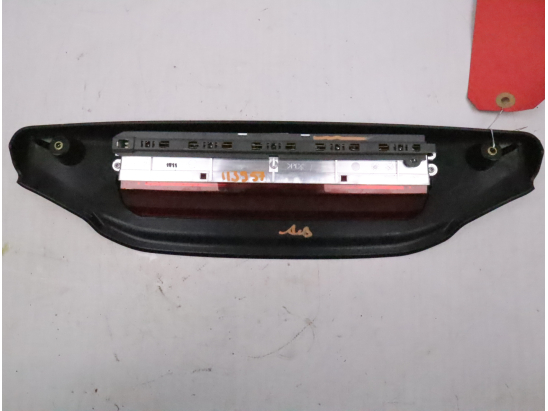 FEUX STOP SUPPLEMENTAIRE