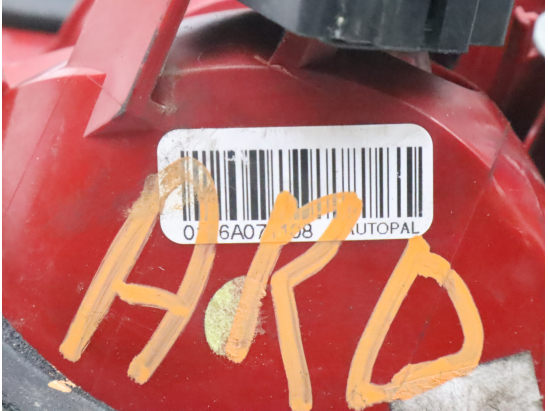 Feu arrière intérieur droit occasion CITROEN C5 II Phase 1 TOURER - 2.2 HDI 173ch