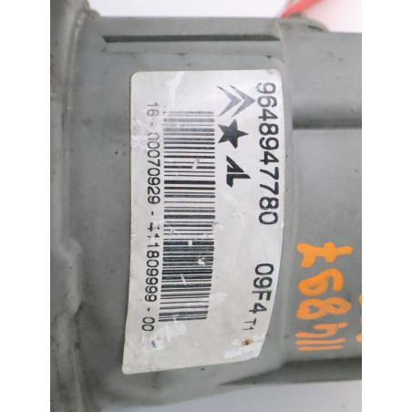 Phare antibrouillard avant droit occasion CITROEN C3 I Phase 1 - 1.4HDI 8v 70ch