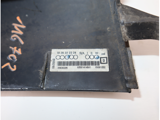 Crosse ard occasion DACIA LOGAN I Phase 2 MVC - 1.5 DCI 85ch