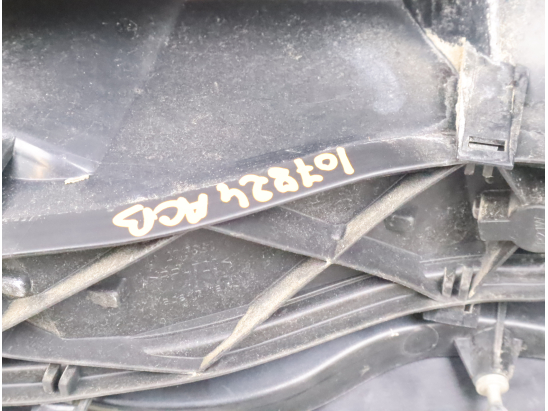 Feu arrière droit occasion SMART SMART FORFOUR I Phase 1 - 1.1i