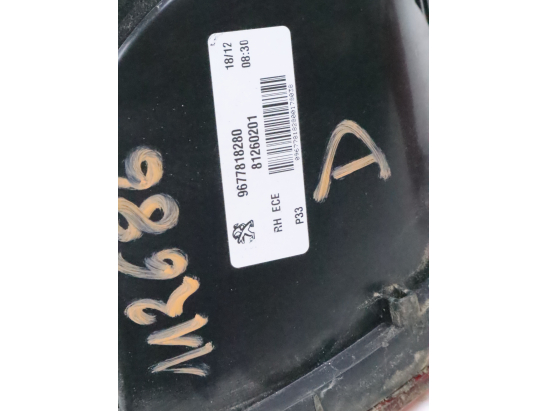 Feu arrière intérieur droit occasion PEUGEOT 308 II Phase 1 - 2.0 BlueHDI 150ch