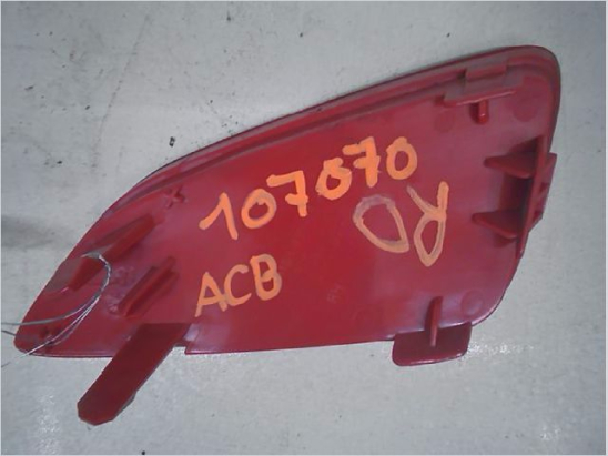 Feux factice d occasion FORD FIESTA VII Phase 1 - 1.1i 85ch