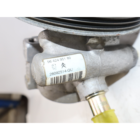 POMPE DIRECTION ASSISTEE